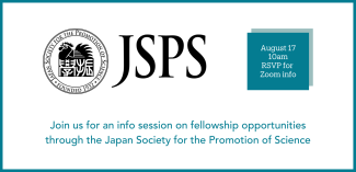 JSPS Info Session